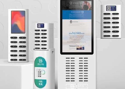 共享充電寶有幾個什么牌子好?